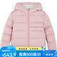 Bosideng (bosideng) bosideng down veste veste pour enfants xiaobao hommes et grands enfants minces minces à capuche moyenne à capuche et veste douce à la mode violet romantique 6197 105/56