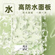 小米厨房秤电子秤精准小型电子称克称高精度家用食物秤烘焙克称重1047 高精电池款【5kg/0.1g薄荷绿】