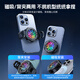 Shuatu Ultra-Thin Icing丨E-Sports Level Cooling Mobile Phone Radiator Magnetic Semiconductor Refrigeration Cooling Tablet Cooling Back Clip Peace Elite Chicken Eating Magic Device Special for Playing Games
