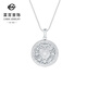 Caibai Jewelry Platinum Pendant Pt950 Platinum National Trend Eight Treasures Compass Swastika Round Pendant Price BJ Platinum Pendant About 6.88g
