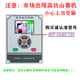 Original genuine fuel gas biomass steam generator controller heating hot water boiler microcomputer burner thermostat original genuine biomass steam