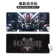 
KAOOSEEN mouse pad large size 1200x600 large mouse pad animation customized e-sports desktop game boy computer keyboard pad office rubber table pad MM-3884 [precision lock edge] 600x300mm3mm
