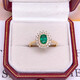 HEEKAIYI emerald ring for women emerald 18K gold diamond ring Chinese Valentine's Day birthday gift for wife and girlfriend <Supports customization>