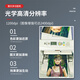 OKI  C811C831C841C833彩色激光厚纸商务型不干胶页式双面打印机 OKI C831彩色打印机