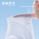 Catman (MiiOW) ice silk underwear for women in summer thin style gathering bra amino acid cool, breathable, trace-free and anti-sagging girl bra [Breathable honeycomb cup + amino acid] Sky blue L [36/80AB cup weight 110-125 Jin [Jin equals 0.5 kg]]
