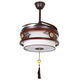 Alima Nouveau ventilateur chinois Chandelier Chambre salon en bois massif Invisible maison chinois rétro ventilateur de fréquence de fréquence Restauration CHANDELIER 9898 TROIS COLOR 48 pouces de fréquence DC Conversion de fréquence silencieuse cuivre pur