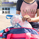 迪卡侬游泳包干湿分离健身包防水包荧光粉蓝20L均码2080274