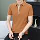 Camiseta de Saimandie con collar de collar de collar Collar de manga corta Camiseta de altura de verano Polo de seda delgada Camisa de seda de miel Top Casual Media Black QY723 M Recomendada 100-120Jin [Jin equivale a 0.5 kg]