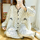 Cat Man (Miiow) Luftwattekleidung im Winter, September nach Entbindung, reine Baumwoll-Schwangere Frauen Pyjamas für Frühlings- und Herbst-Stillen und Fütterung von Müttern 8 Häuser 2677 Avocado Love Mezzanine M [Vorschlag 90-110 Jin [Jin gleich 0,5 kg]]
