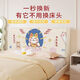 Bedside cover new elastic all-inclusive children's bed cover cartoon princess-style bed backrest soft cover CTZ3881 bed head length 190CM