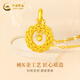 Chinese gold dream catcher pendant au75018k gold necklace for women 2025 new Christmas gift for girlfriend and wife Mobius K gold pendant + 18K gold chain