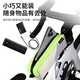 40,000 kilometers of bicycles with color-blocked waterproof mountain road bike front beam package outdoor cycling package bicycle equipment