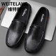Weitelang Victory Summer Herrenschuhe Hohlbohnenschuhe Herren atmungsablöschbarer Sohle lässige Lederschuhe Ein-Fuß-Loaf-Schuhe 9901a-Black 38