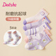DEESHA 7A Antibacterial Five Pairs Girls' Socks All Seasons Boneless and Feet-Free Baby Cotton Socks Breathable and Anti-pilling