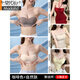 Modal strapless underwear for women, women's non-slip, small breasts, not falling off, beautiful back, invisible suspender, summer thin bra, brown + natural skin [two pieces] M [suitable for 100-115Jin [Jin equals 0.5 kg] 34/75ABC]