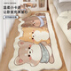 Pixel Teppich Nachthaar Decke Cartoon Room ohne Sorge vor dem Bett Großer Bereich Couchtisch Decke verdickte Sofa Bettbodenmatte Schlafkatze-14083 120 cm*240 cm