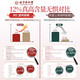 Beijing Tongrentang Dong'e Ejiao Donkey Hide Gelatin Cake rebanadas con flores de durazno para nutrir el Qi y la sangre para que las mujeres nutren Qi y sangre para mejorar la deficiencia de sueño Tienda oficial de gelatina de la tienda de burro 12200G*1 Box Cake Donkey Gelatin Gelatin Cake Gelatin Cake