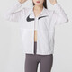 耐克（NIKE）外套女装夏季新款户外健身运动服时尚立领防风休闲夹克 白色 S