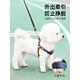 OYKTN Dog Leash Collar Small Medium Large Puppy Pet Teddy Pomeranian Bichon Golden Retriever Harness Dog Walking Chain Red Three-piece Set Comfortable Lightweight Breathable S-Small Bust 29-42 Recommended 2-5 Jin Jin equals 0.5 kg