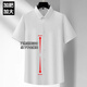 No. 1 Feng 2687 people collect functional ice silk elastic short-sleeved shirt men's business casual trendy fat man solid color non-iron pullover burgundy short sleeve high elastic-card shirt L 200/5x wear 230/250Jin [Jin equals 0.5 kg]