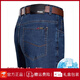 JEEP SPIRIT Jeep Ice Silk Jeans Men's Summer Thin Loose High Waist Straight Pants Middle-aged Casual Large Size Stretch Trousers 3882 Models Zhonglan Thin Style 33 [Wait 2 feet 6]