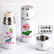 Lotus emoji Pack Coud Trendy and Cool Trendy Cud peut boire de l'eau thermos thermos personnalisé Fun Lotus Intéressant le couvercle de la tasse d'eau à main peut être utilisé comme tasse 350 mlbw6187 Lotus