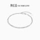 Chao Acer Explosive Blonde Beads Platinum Bracelet Women's PT950 Hand Jewelry Stacked High-Level Gift Priced at 380 Yuan 4.15g, Chain Length Approximately 16cm + Tail Chain