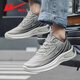Huili Sports Schuhe Männer im Sommer atmungsaktives lässiges weiches alleiniges Netz Runningschuhe Männer 1592 Gray Black 43