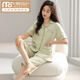莫代尔棉质睡衣女夏季短袖七分裤两件套装宽松大码可外穿家居服 NXF9896 3XL 【建议160-180斤】
