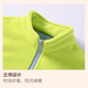 
Mark Huafei Children's Winter Warm Fleece Jacket New Loose Fleece Plush Loose Fleece Round Neck Sweatshirt Pants Set M Three Color Flower K Pink Purple (Fleece Jacket) 130