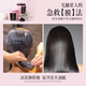 Tres mágico Caviar Caviar Mastón de cabello 500ml reparación sin vapor sin vapor dañado para la calidad de la calidad del cabello frizz permanente bobina 500ml*3 botellas Caviar Hair Mask