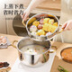 1810 stainless steel double bottom thickened household steaming and stewing with steamer induction cooker soup pot uncoated steaming and stewing multifunctional five-layer double bottom uncoated 18/10 + steamer 26cm