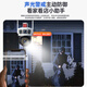 Diversión Cámara Dual Al aire libre Vigilancia de vigilancia para el hogar WiFi Network Wifi Network Vision Night Vision Monitor 360 Grado Sin puntos ciegos