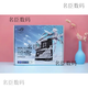 华硕 ASUS库存华硕主板Z690-A GAMING WIFI吹雪Z790 1700针DDR4 D5十二十三 ROG Z690 G  GAMING WIFI 库