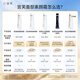 宫芙面部素颜霜女 懒人妆前隔离提亮遮瑕三合一防水裸妆40g教师节礼物