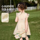ASK JUNIOR girls' dress summer new product fashion small flying sleeve children's breathable Hanfu children's cheongsam skirt princess skirt