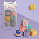 
Shantoulin Village baby soft glue building blocks early education toys grinding teeth can be bitten and boiled silicone large-grain building blocks to comfort others 1049 soft glue 6 color box pack