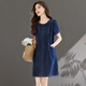 
Ehangy light luxury brand dress for women 2025 summer new high-end slim casual and fashionable short-sleeved straight skirt picture color L