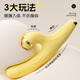Jisibang vibrator, sexy adult products, female private instrument, couples bed artifact, second tide retractable masturbation stick