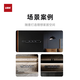 优必克新品轨道插座翡冷翠系列磁吸安装全新镂空设计一键智控防过载可移动明装滑轨高端餐厨艺术插座 【右接线】骑士黑757mm+5粒适配器