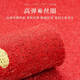 咏幻2025新年款入户门地垫半圆形丝圈家用进门口防滑耐脏 花满福-NA-12149 120*140cm丝圈材质安全防滑