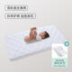 Sanqi Tiger Crib Mattress Natural Coconut Palm Kindergarten Special Spliced ​​Mattress Baby Summer Latex Children's Matton Upgrade 5D Breathable and Comfortable Anti-mites 13555