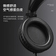Newmine (Newmine) TL103 monitoring headphones head-mounted professional monitoring headphones entry-level live sound card monitoring headphones wired recording DJ anchor mixer studio instrument dedicated