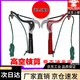 Bun Peng high-branch pruning branch scissors telescopic belt rope fruit picker high-altitude head high-altitude pruning thickened high-altitude shears No. 46