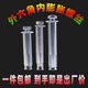 
Expansion screw speed bump special steel nails with hexagonal galvanized bursting inland lock 100 hexagonal 12200-real length 200 holes 16