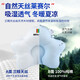 Bei Chuzhong shaped pillow for babies 0-6 months sleeping with round heads 0-1 years old baby pillow to correct lopsided head shape newborn child pillow white and blue 0-6 months 10A antibacterial maternal and infant grade 0-2-3 years old baby head shape correction adjustable drawstring summer machine washable medical