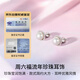Saturday Fortune S925 Silver Pearl Stud Earrings for Women Gentle Starlight X0912436 Pair Birthday Gift