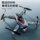 Large 2025 new Xinjiang UAV high-definition professional aerial photography elementary school students and children's entry-level remote control aircraft comes with display screen automatic return black technology long-range boy with one-click return with large screen [obstacle avoidance + optical flow positioning hover] 22 minutes of battery life, play it in five years and free replacement without limit - 3 batteries