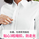 LA海澜之家（HLA）同款）春季女士长袖衬衫韩版修身暗门襟白色衬衣 15604蓝色斜纹V领 38