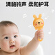 
COOKSS hand-rocked tooth glue baby toys 0 to 6 months old babies can bite and grasp young menstrual age